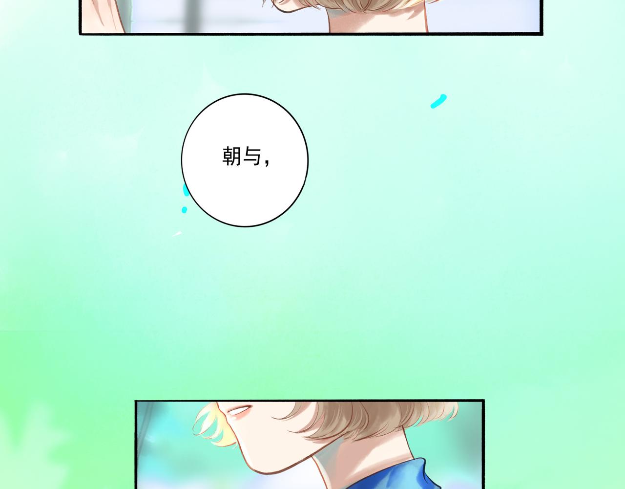 42.撩拨8