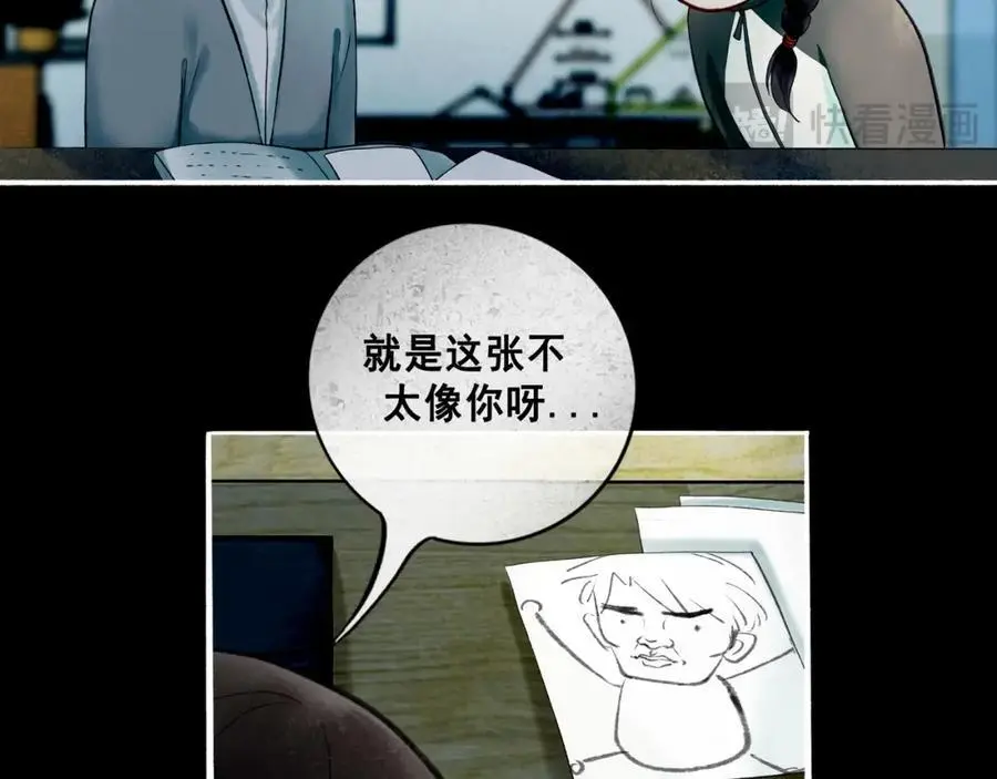 96.否定61
