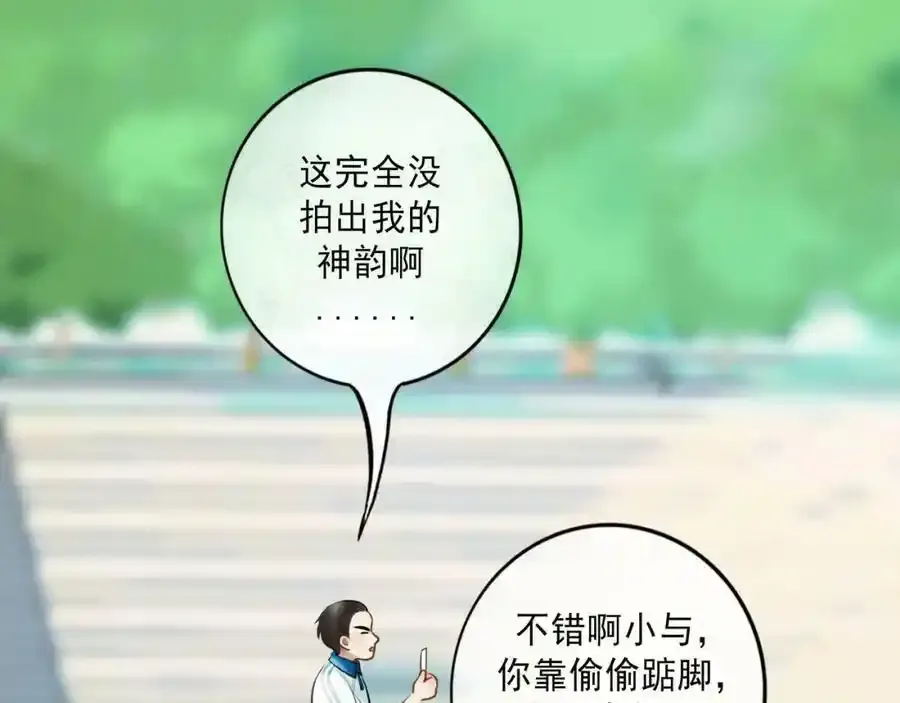 84.送别43