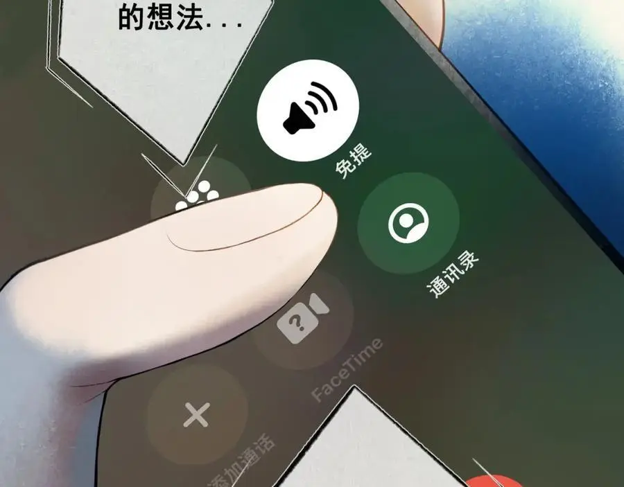 99.逆流17