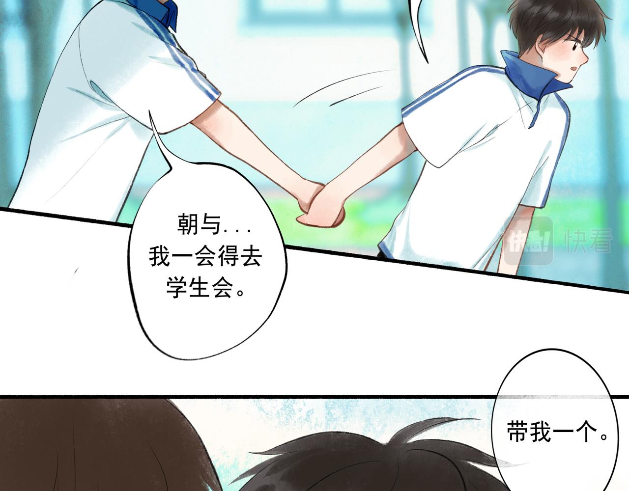 52.般配68