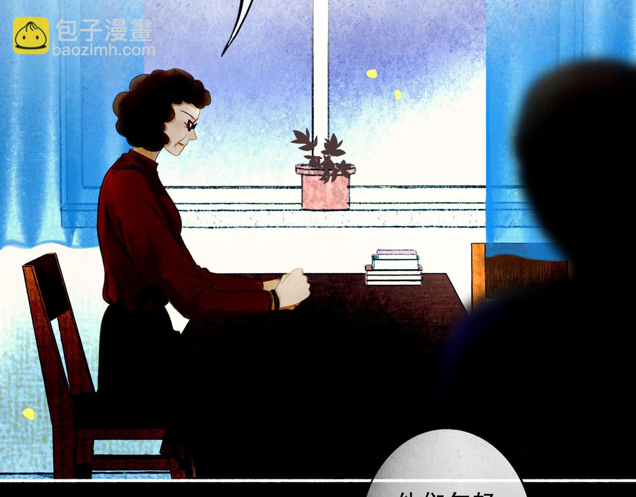 60.窗边133