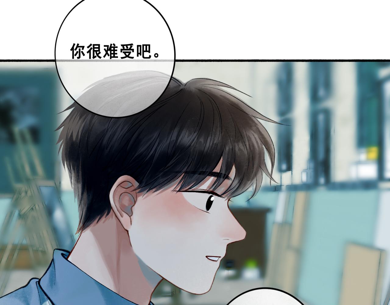 70.开窗81