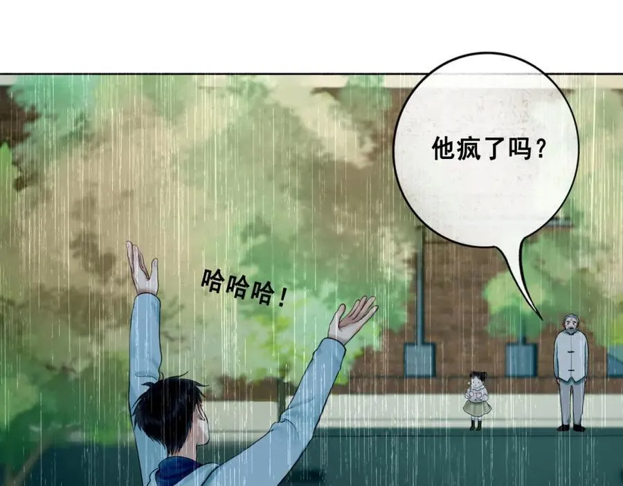 107.曙光37