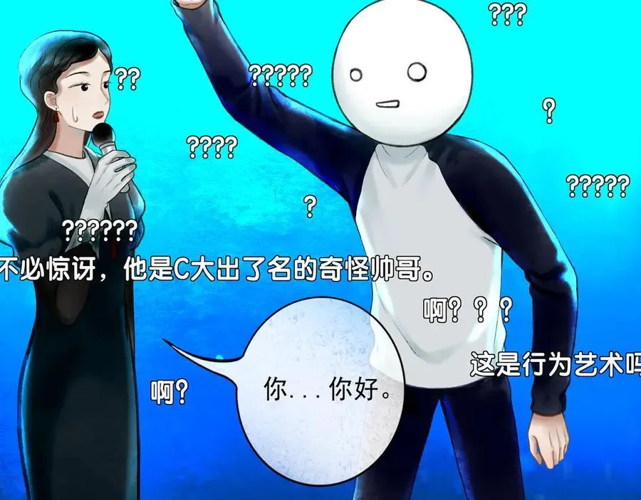 111.原型81