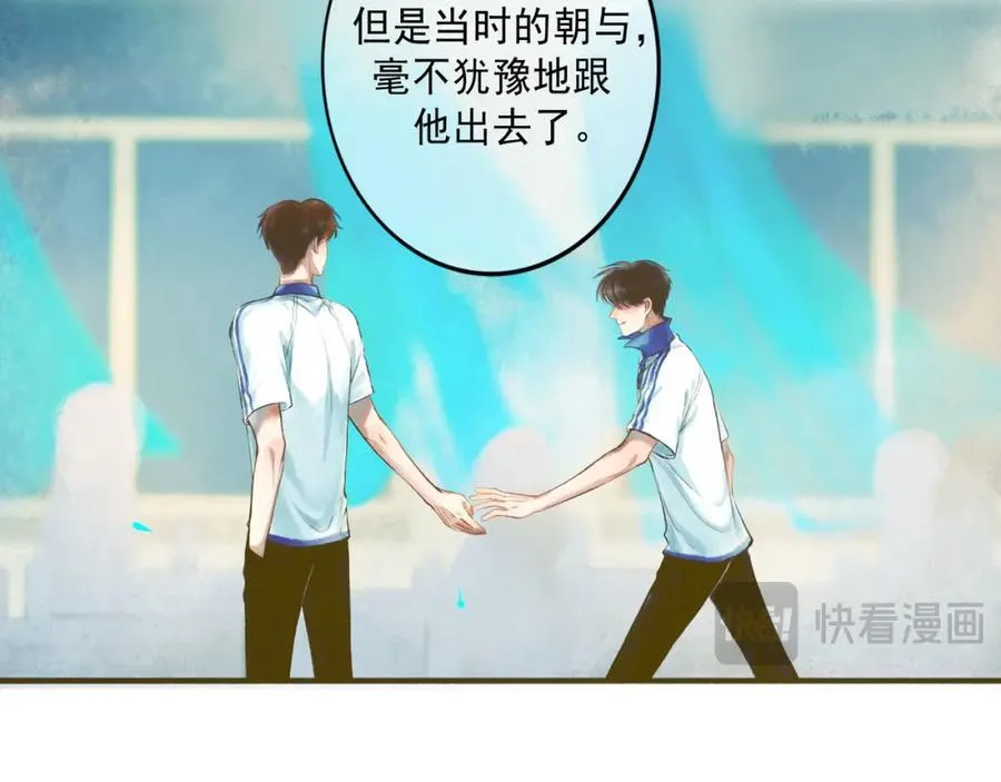 103.我们的画像65
