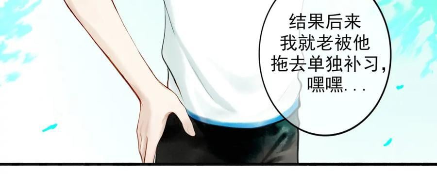 88.染99