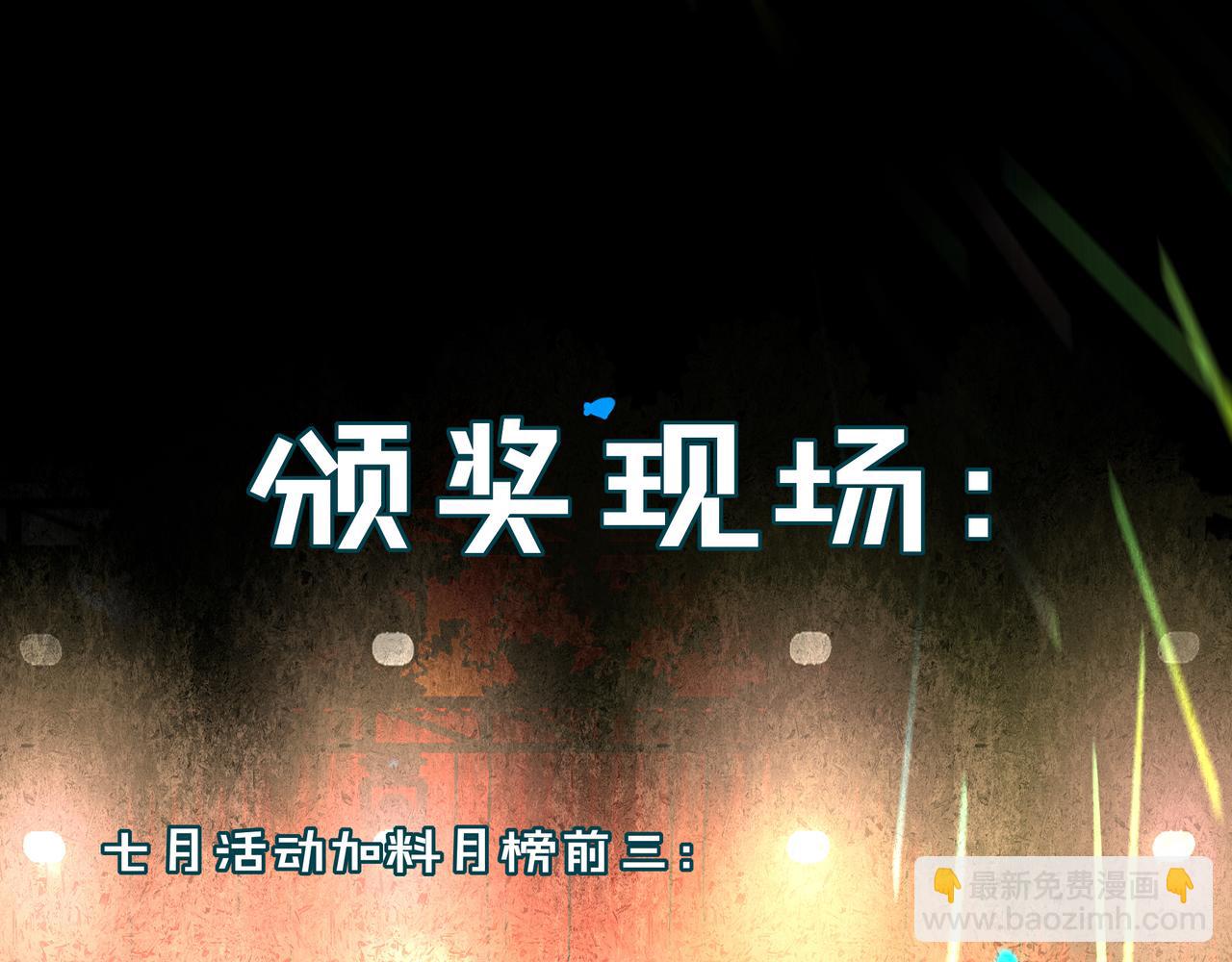 59.阑珊处205