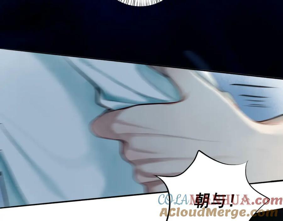 80.追逐63