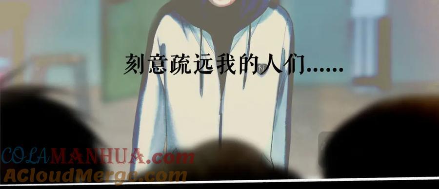 89.心上疤39