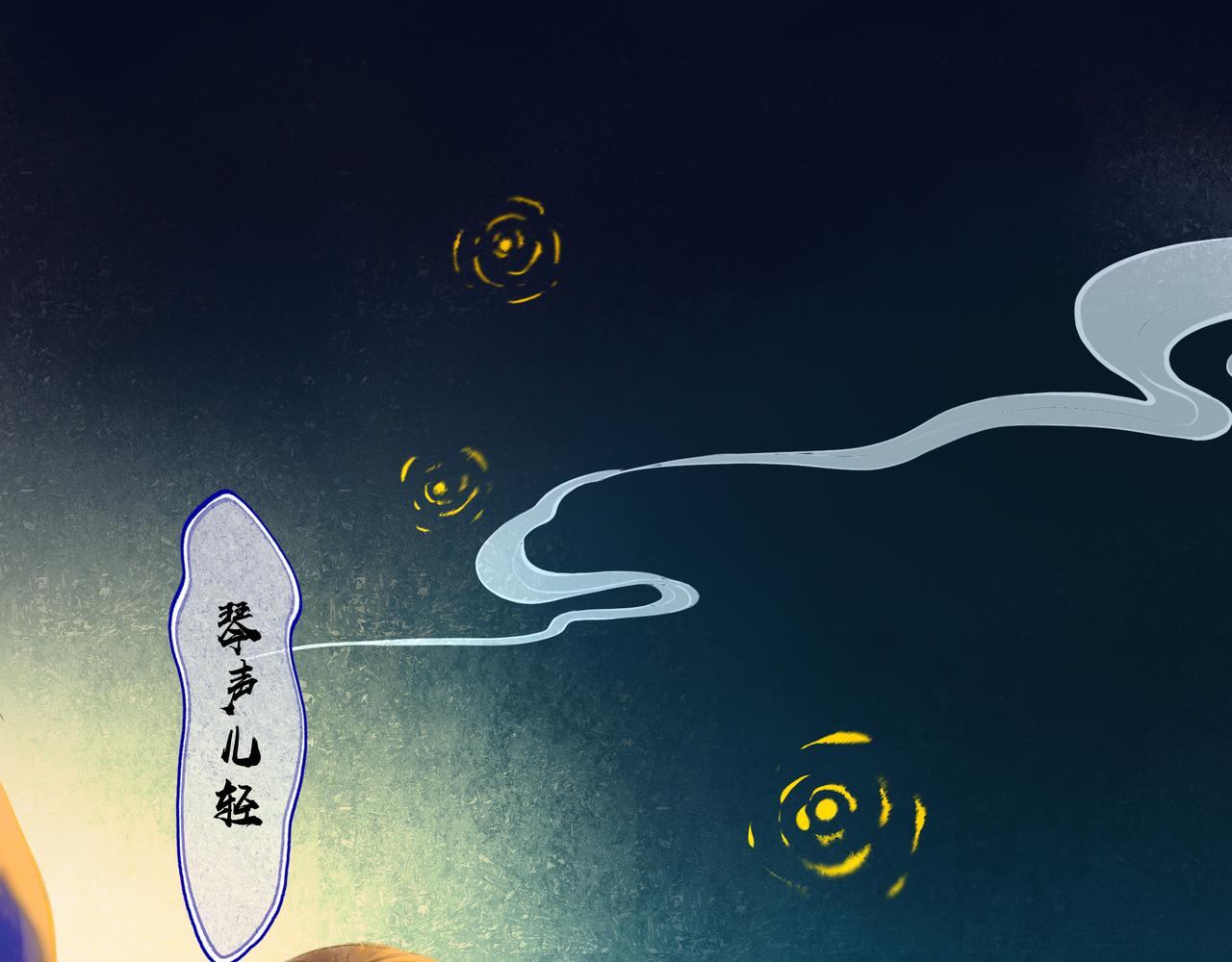 43.摇篮曲93