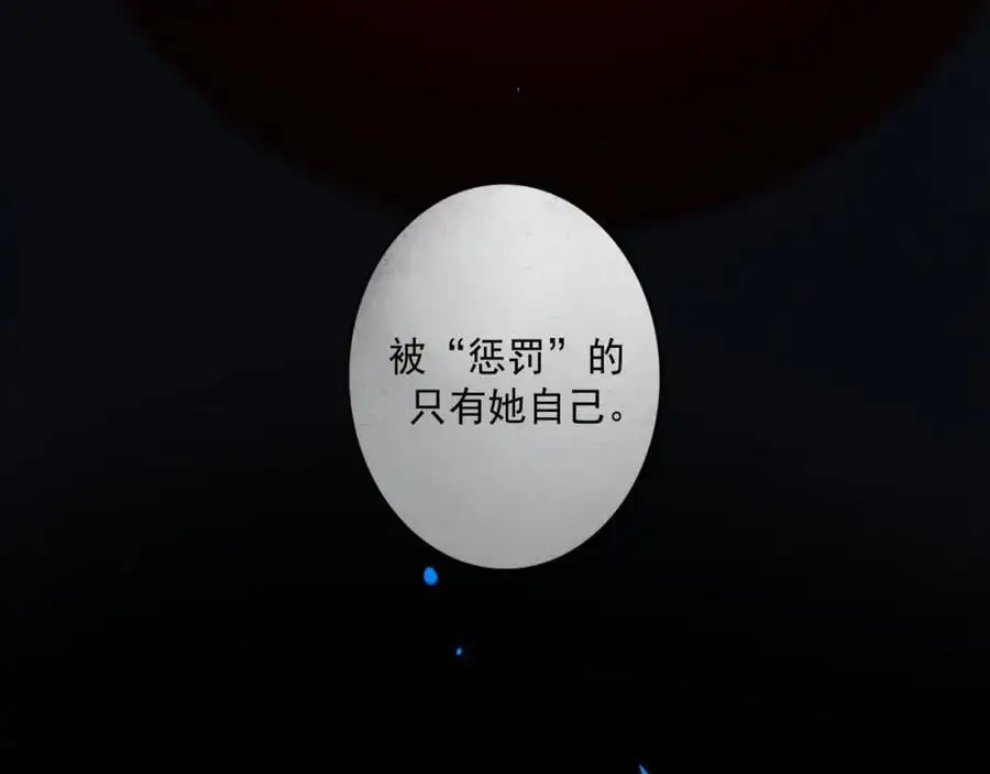 99.逆流7