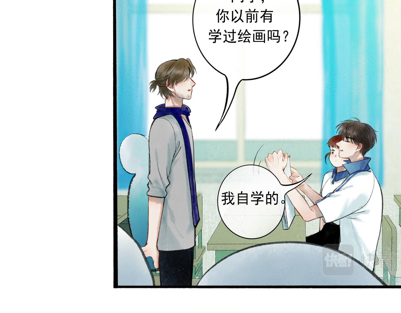 51.大画师54