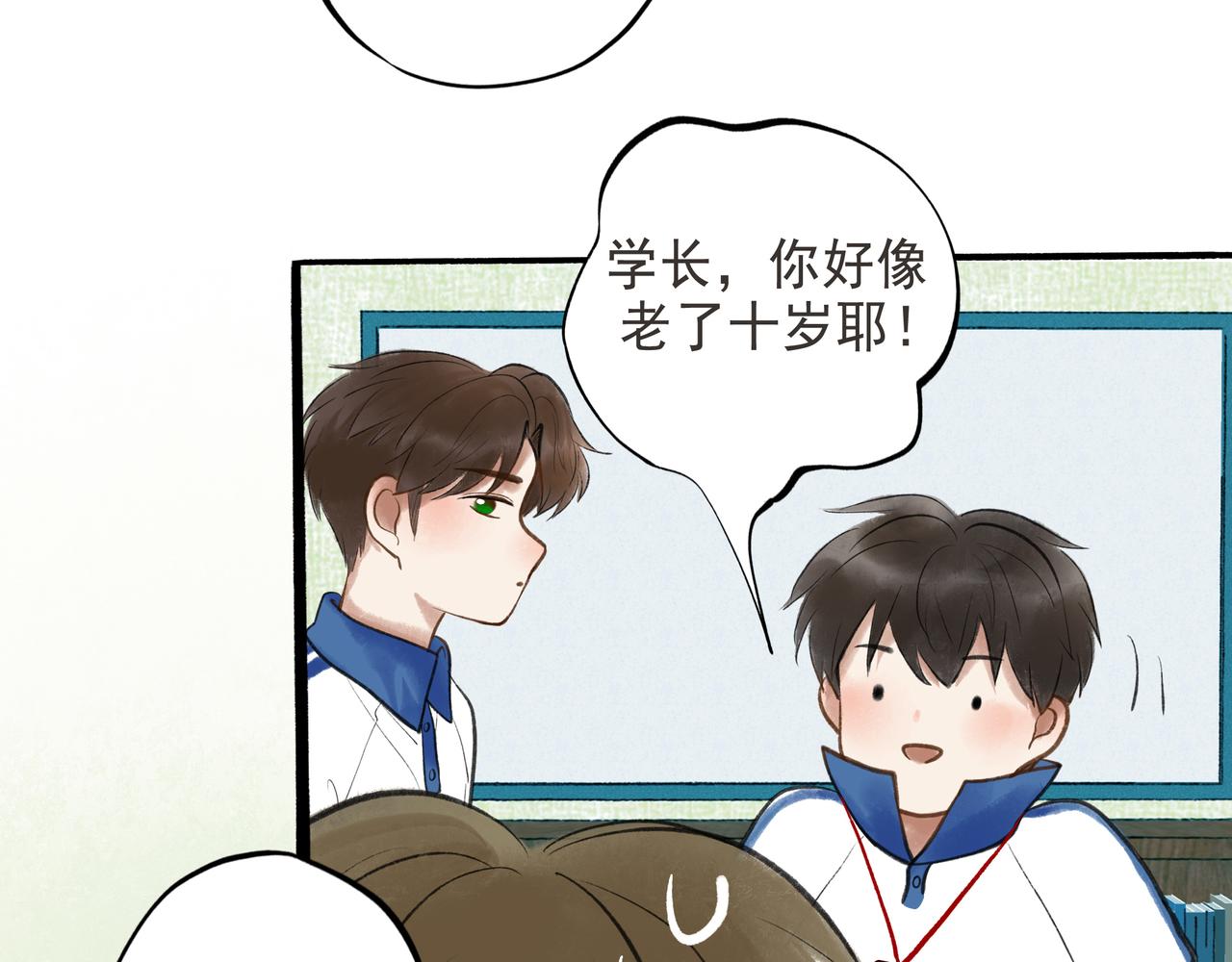 52.般配96