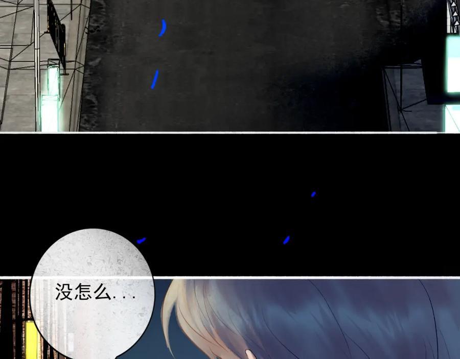 88.染78