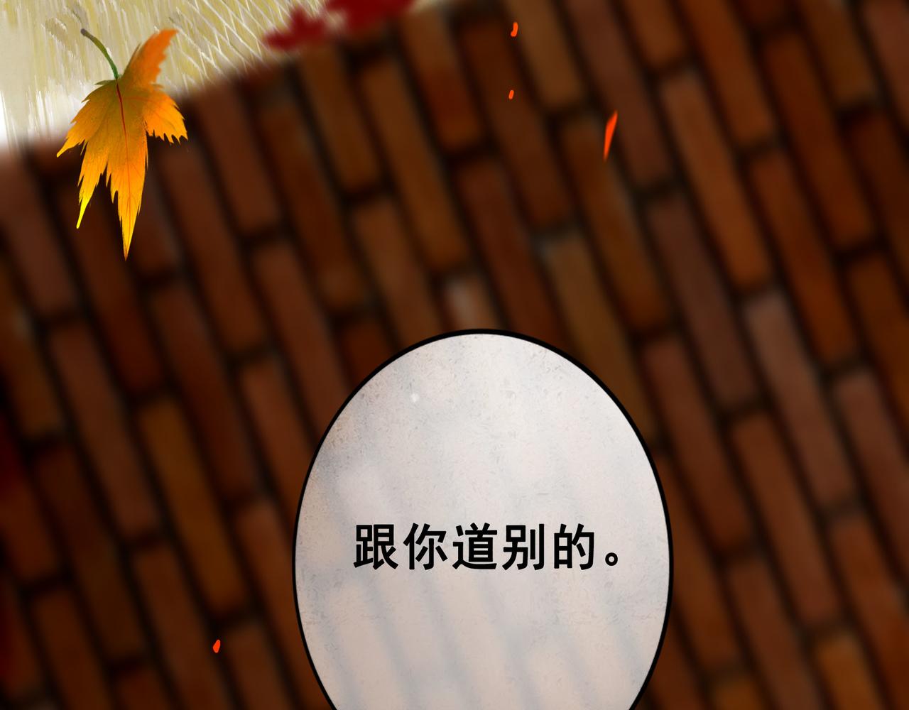 56 .小寐153