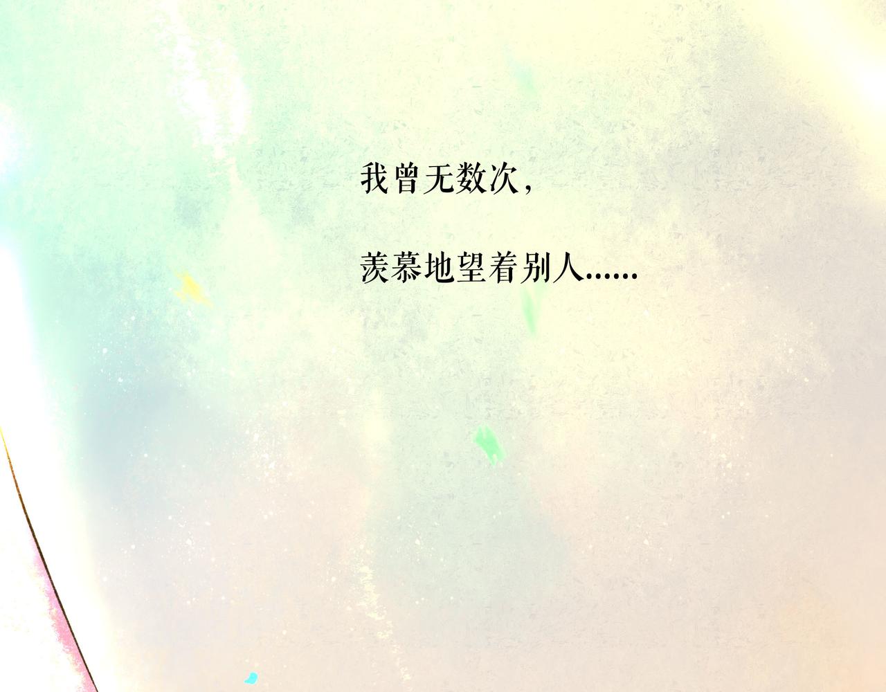 48.糖46