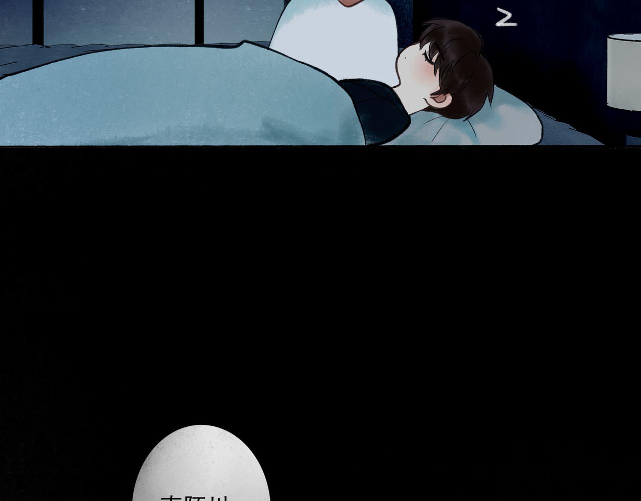 49.爱139