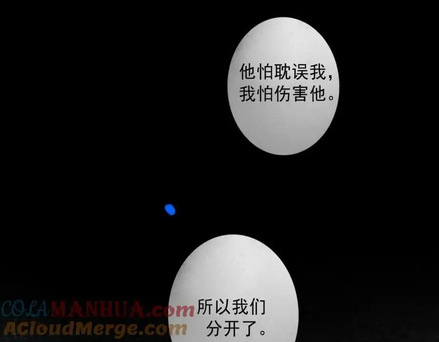 100.重启20