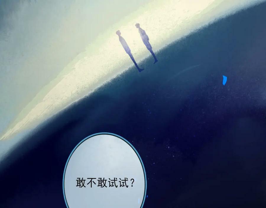 83.临别62
