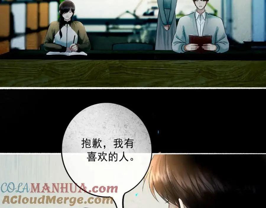 100.重启8