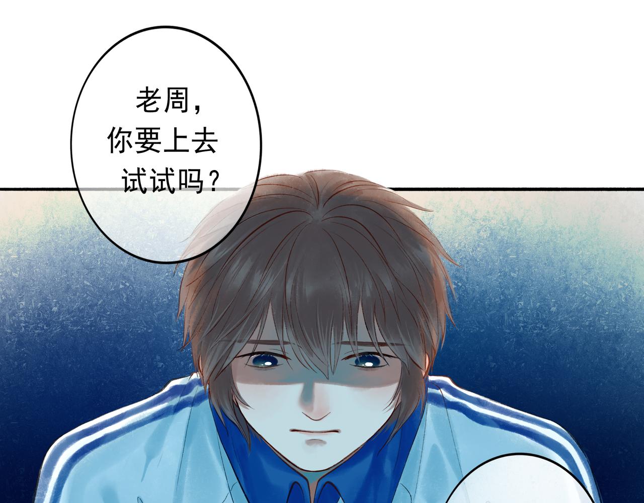 43.摇篮曲33
