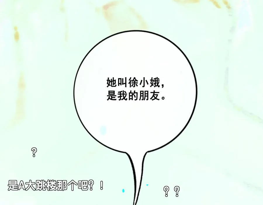 111.原型110