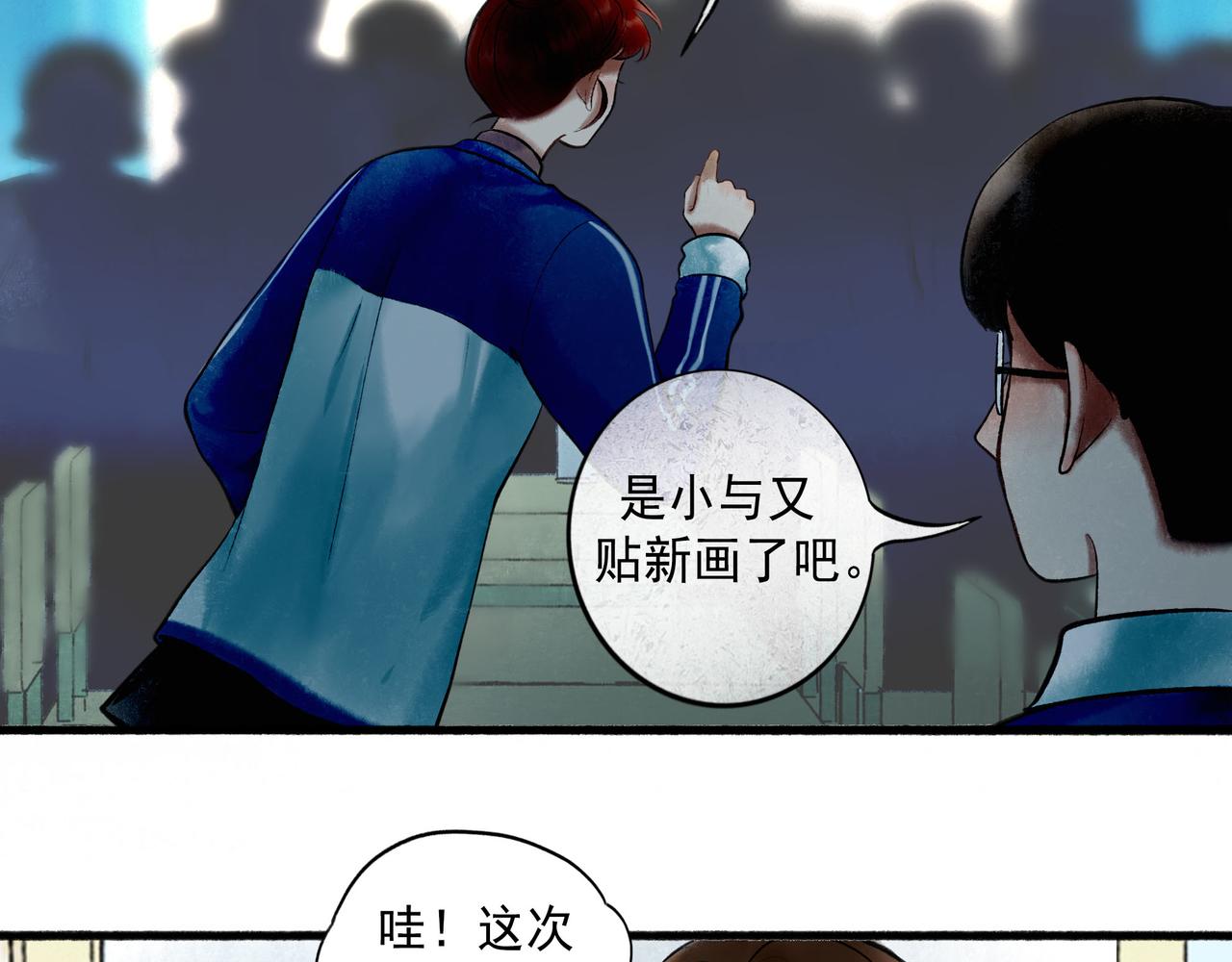 62.风起时32