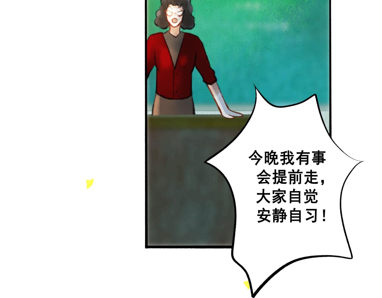 58.神助攻93
