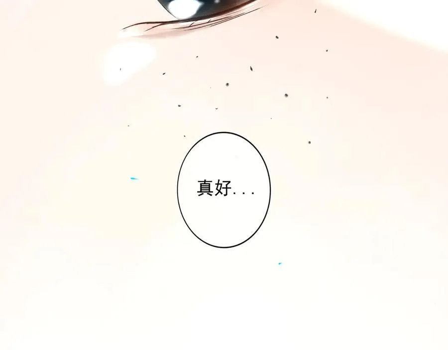 109.心头肉107