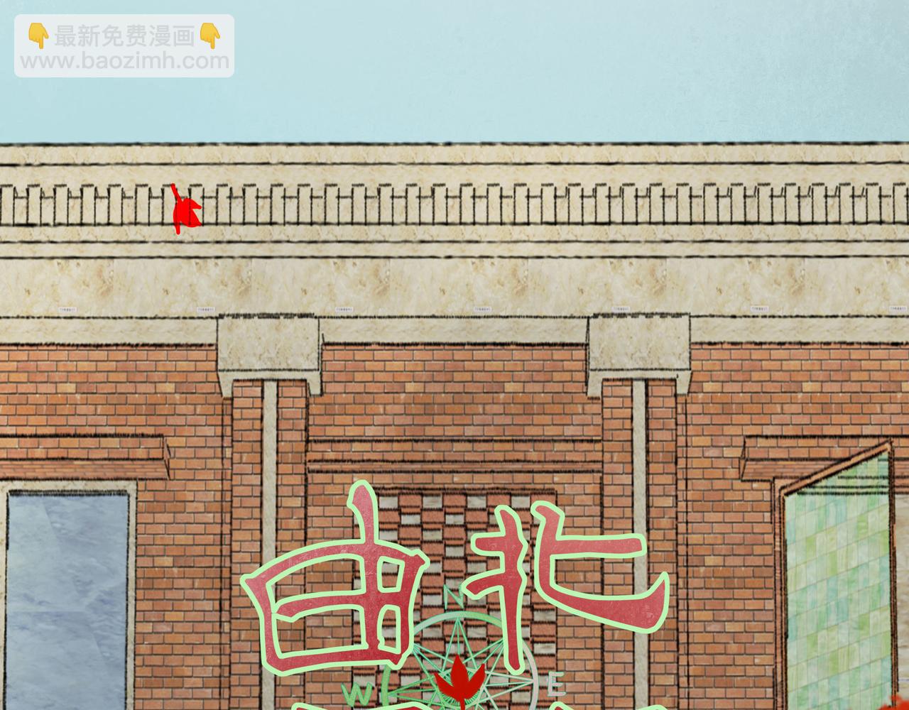 56 .小寐61