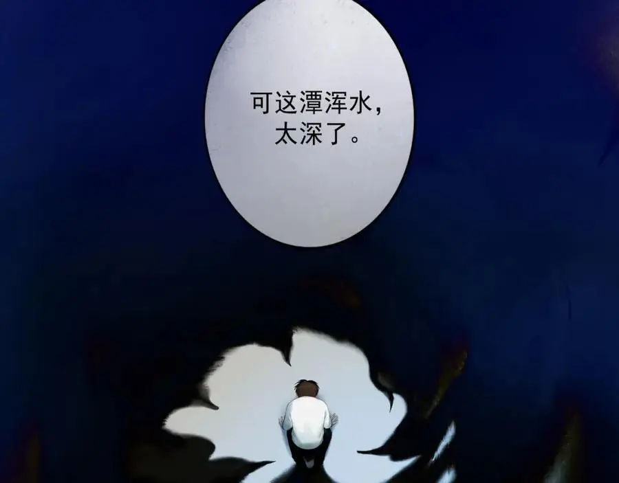 101.再现前奏7
