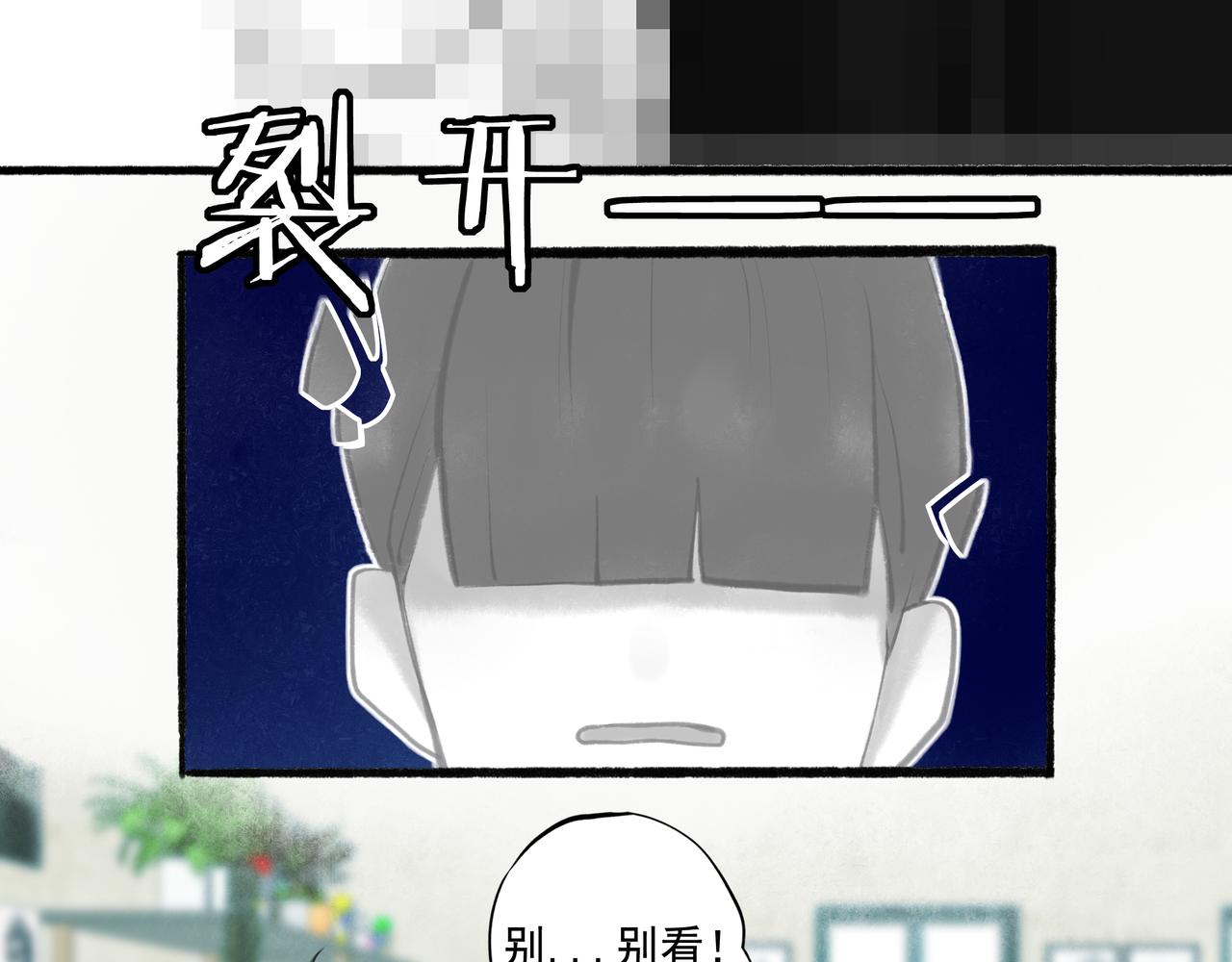 61.咫尺之遥58