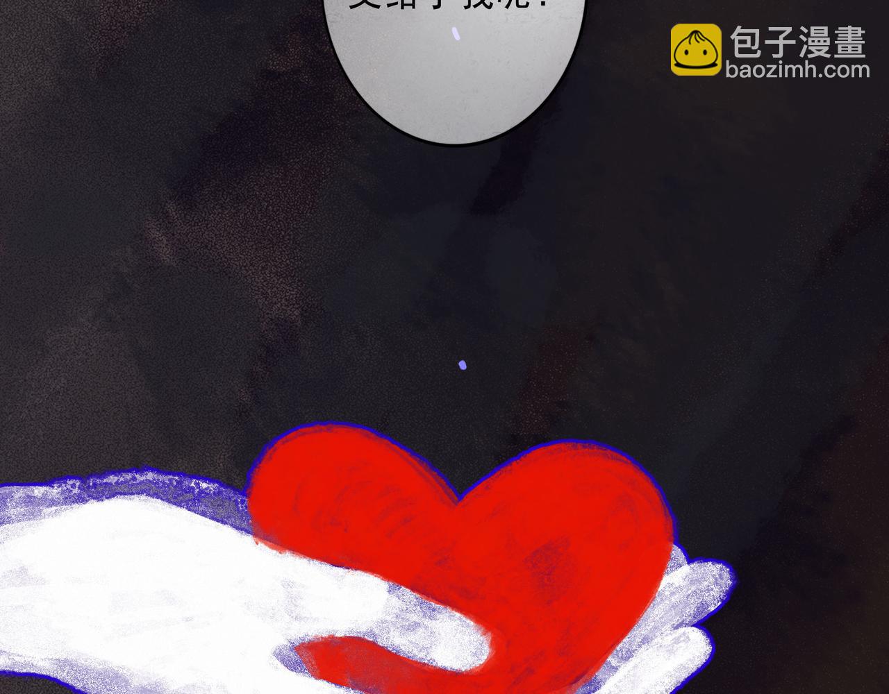57.梦醒时分108