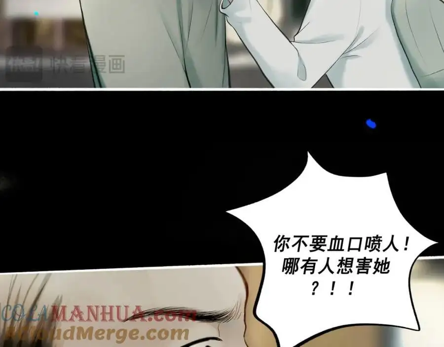 102.光与少年们88