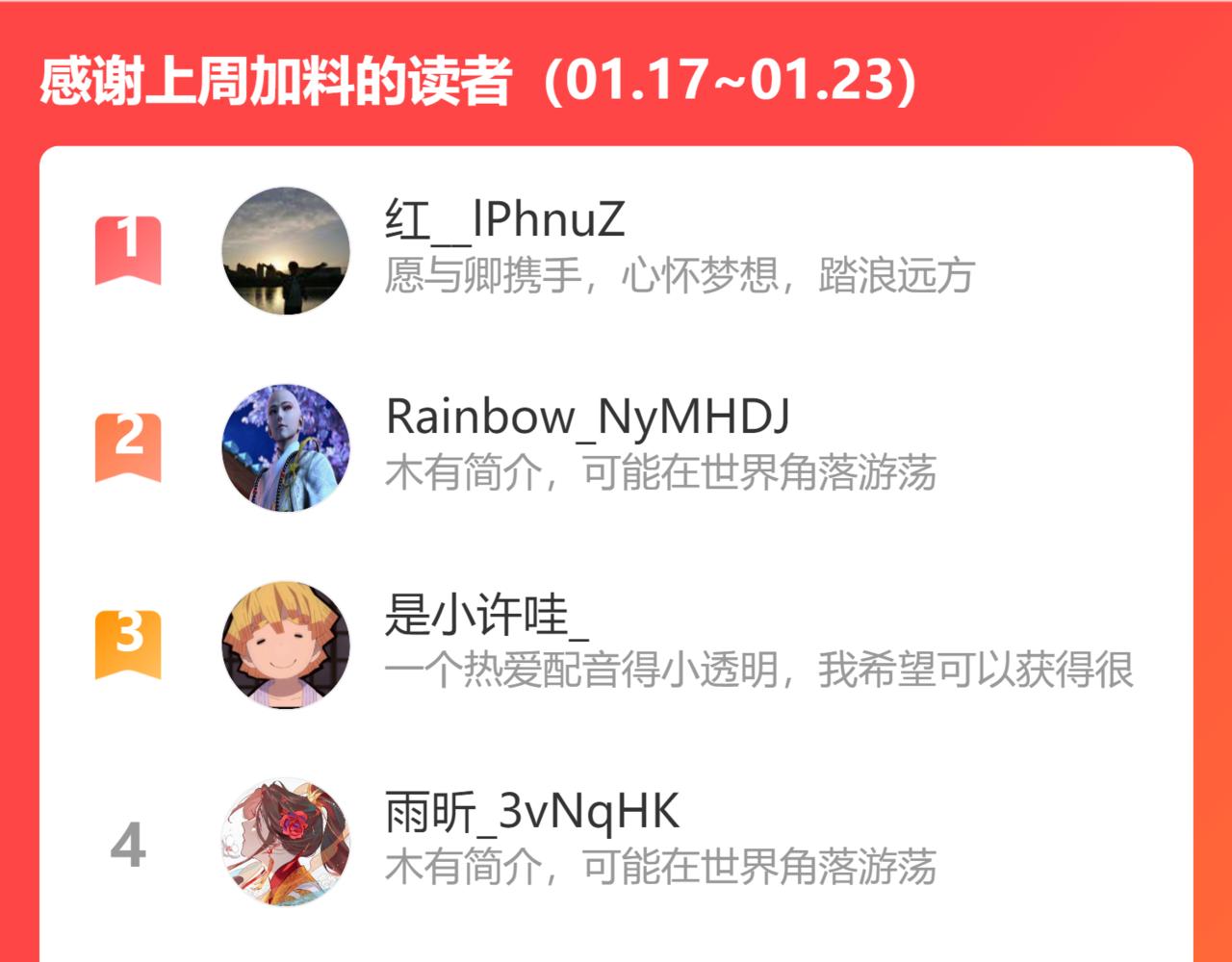47.太阳126