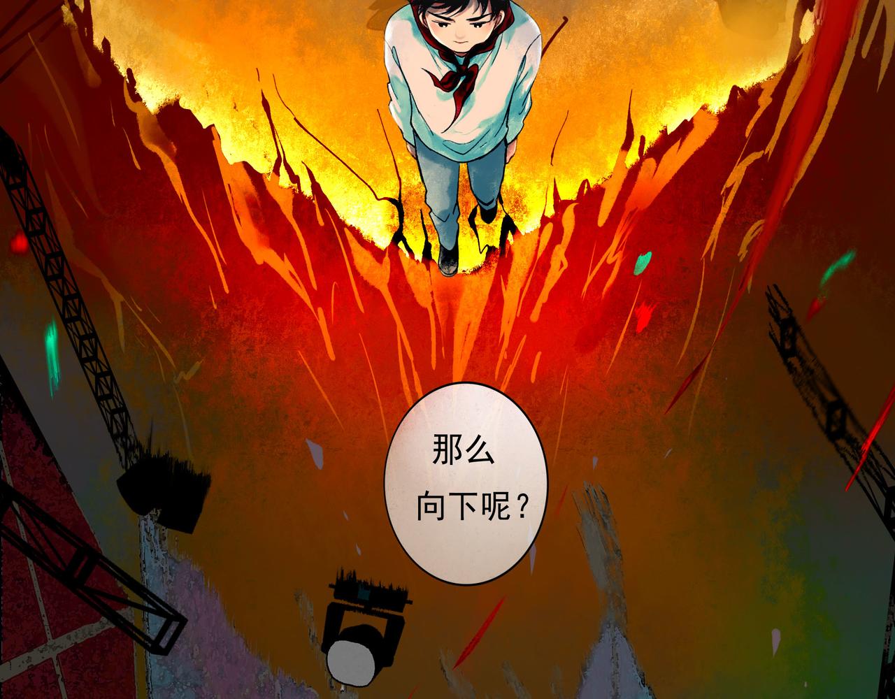 48.糖111