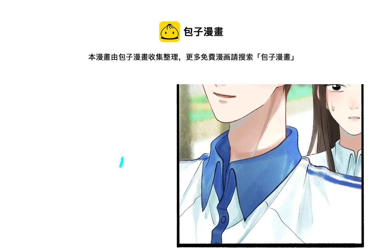 50.风筝52