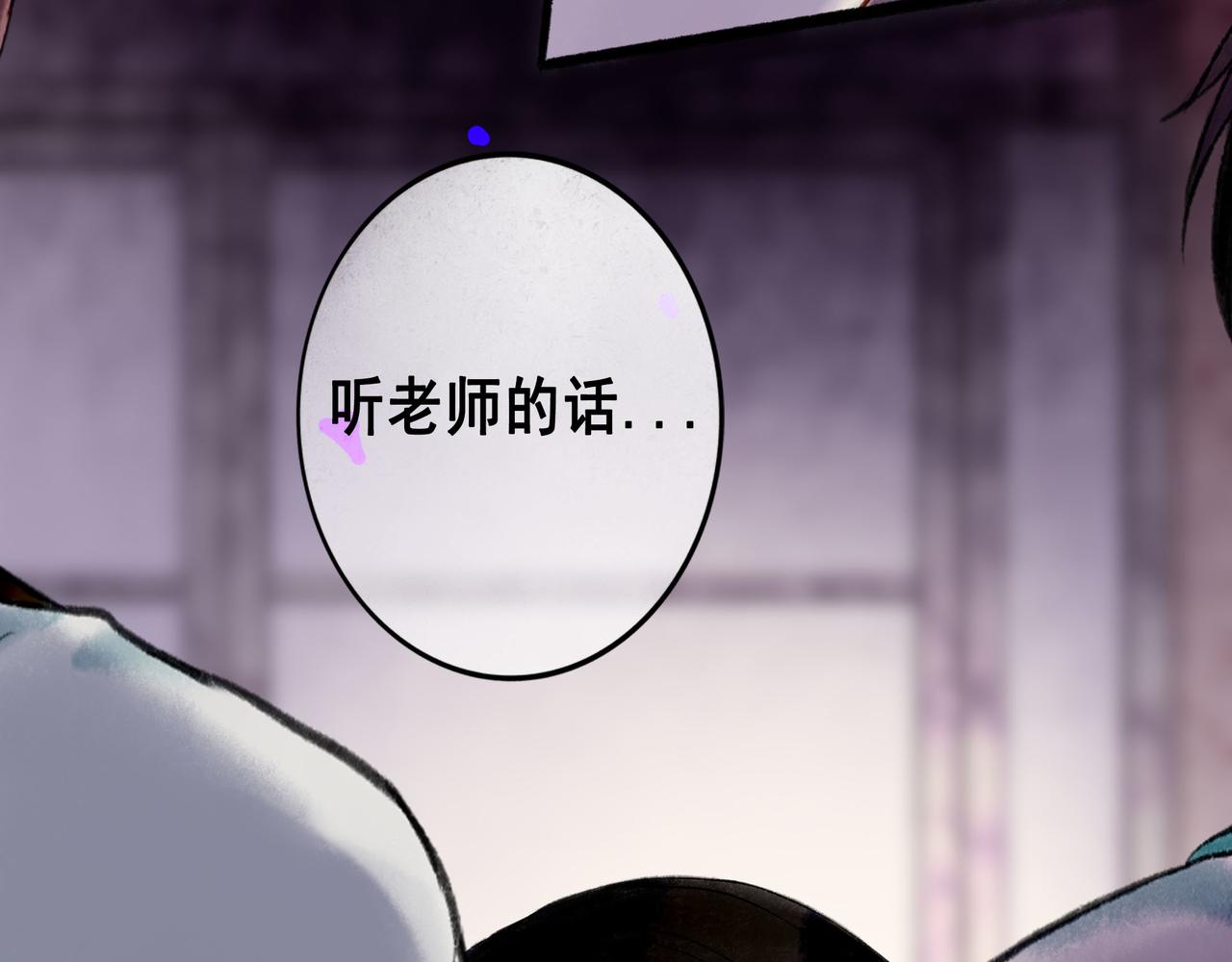 65.魔法72
