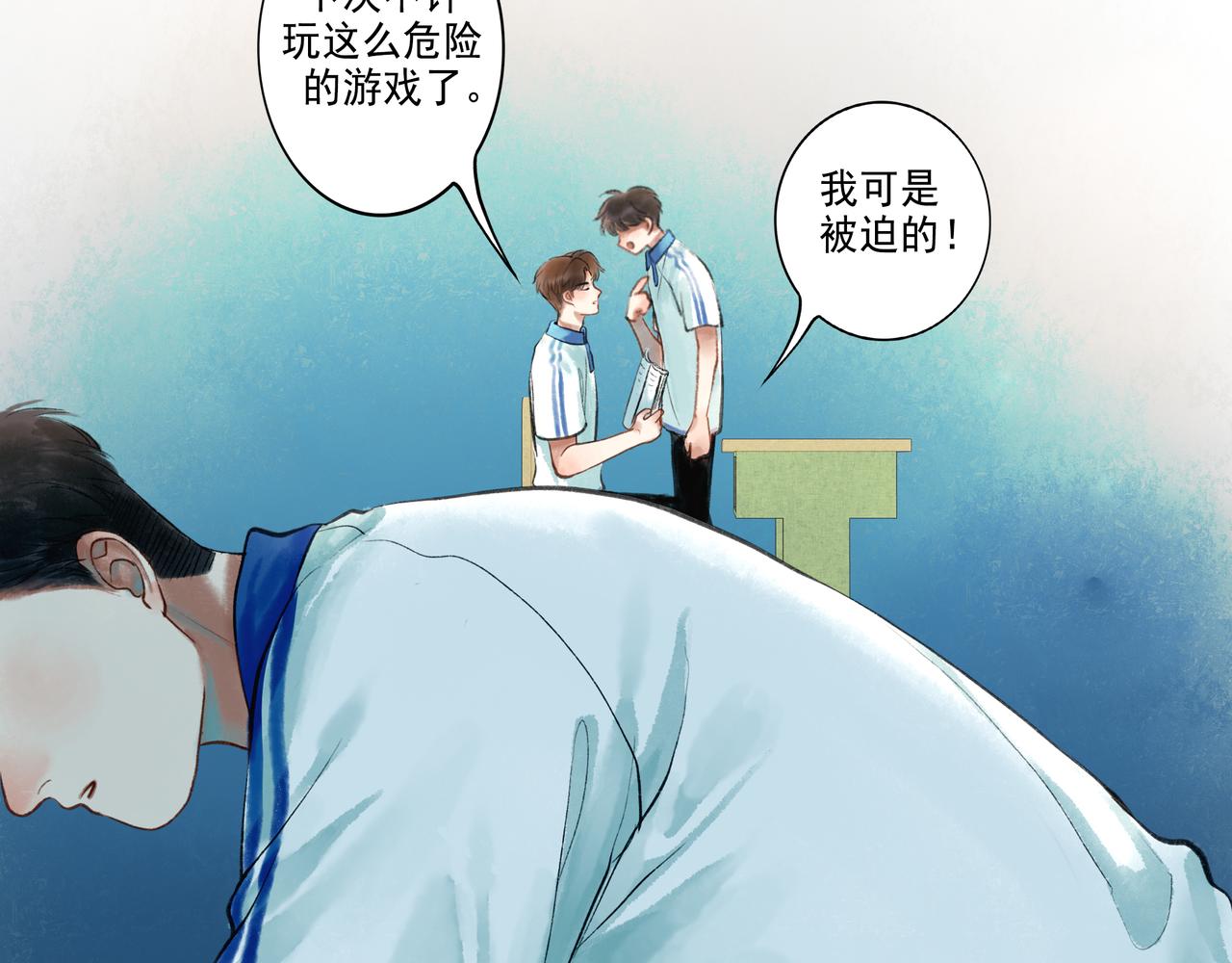 42.撩拨65