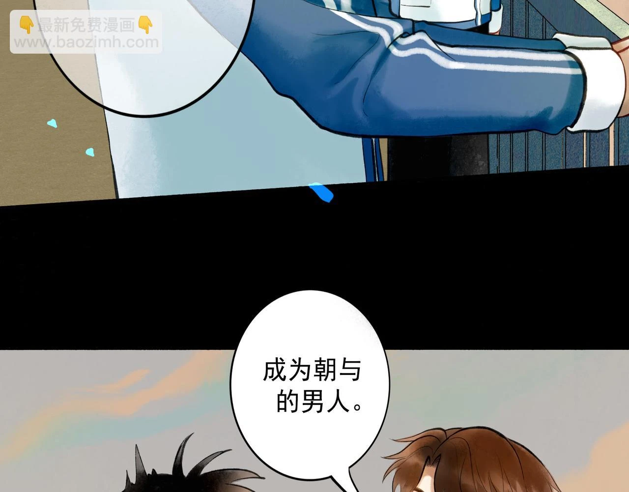 74.冷光47