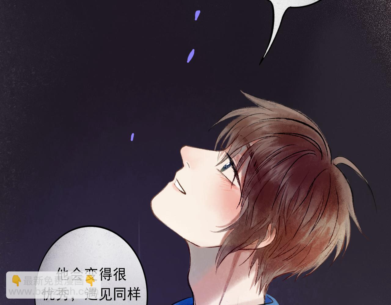 57.梦醒时分115