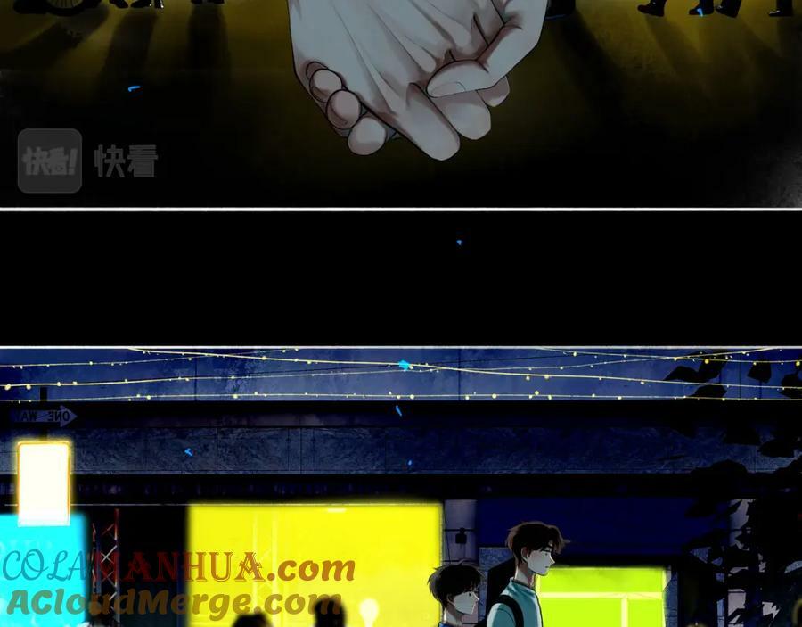 79.落石48