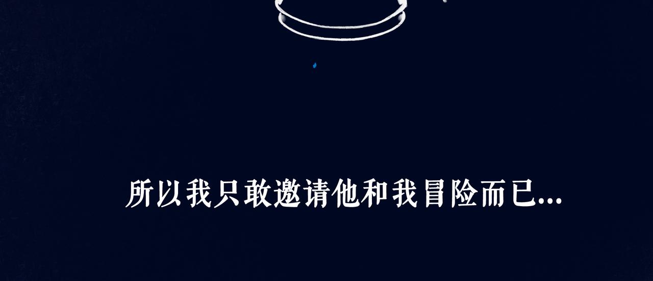 49.爱39