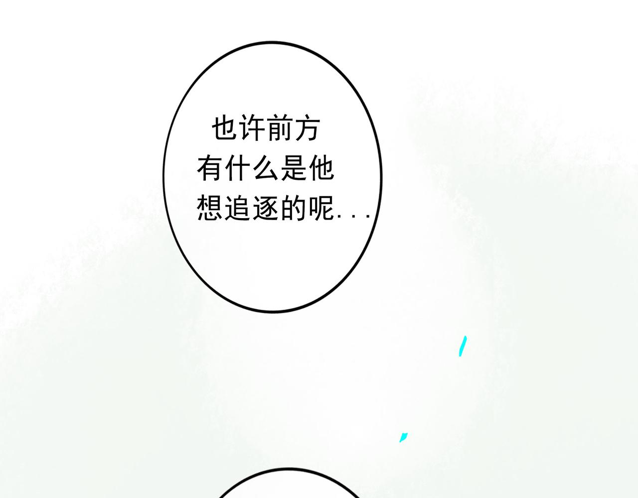 50.风筝63