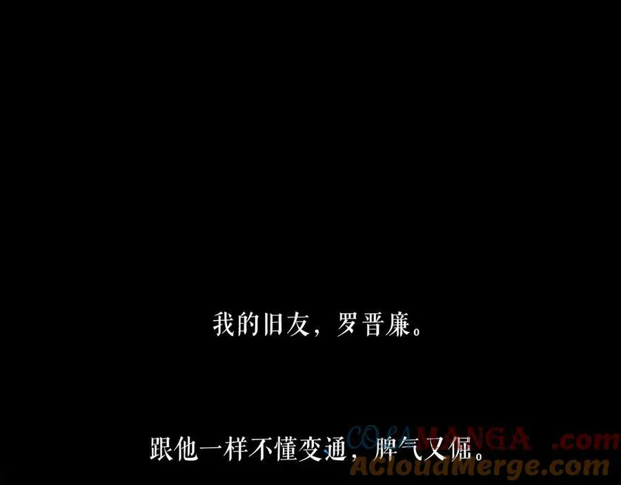 108.经验之谈72