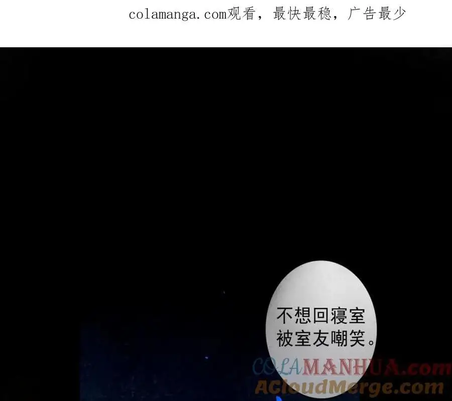 97.扑火之蛾0