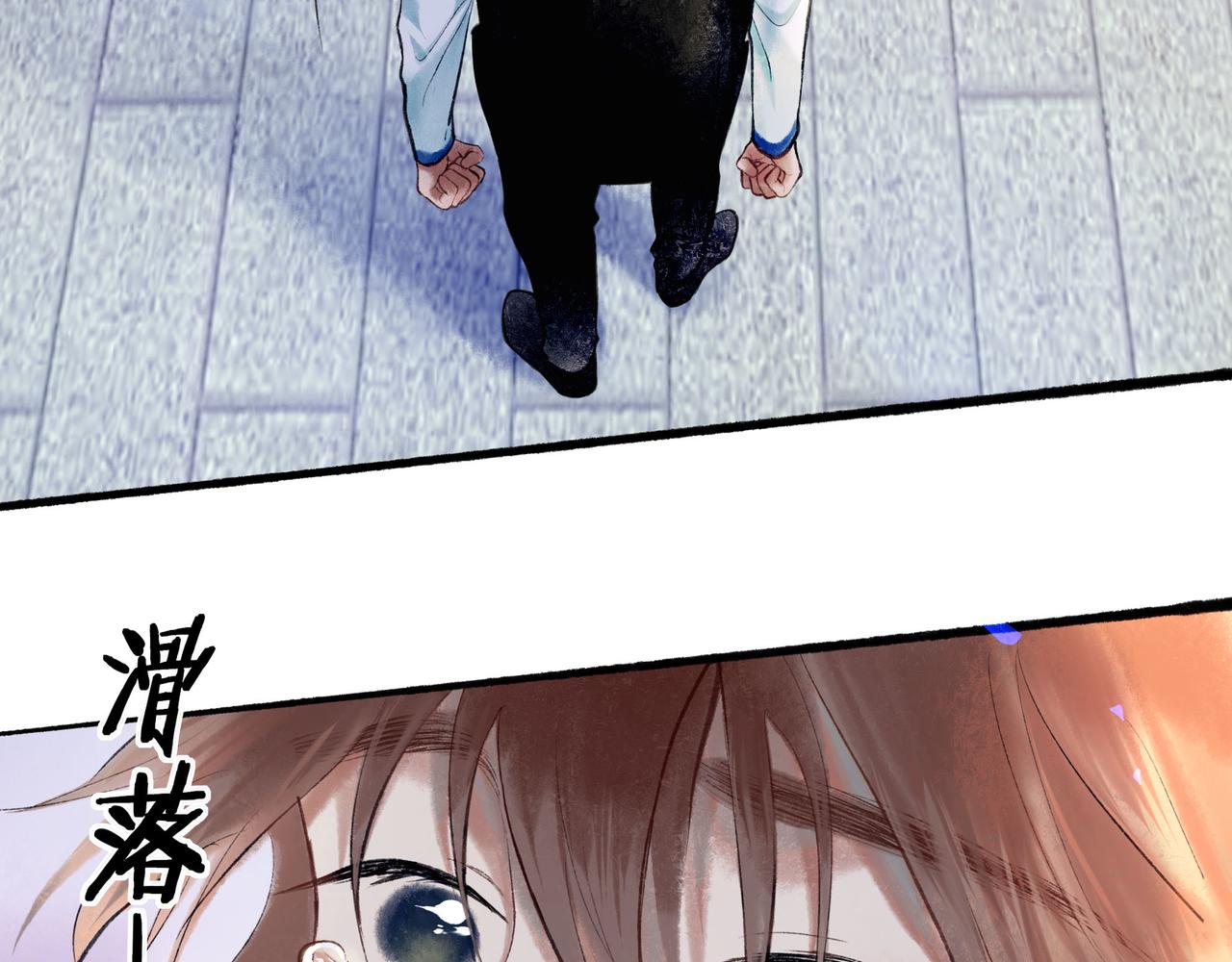57.梦醒时分127