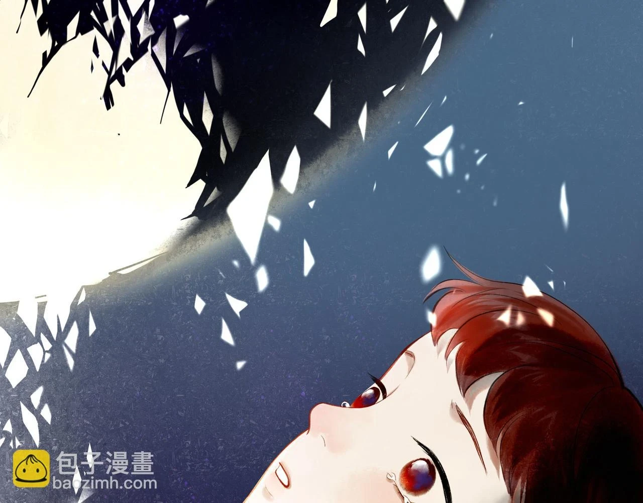 74.冷光26