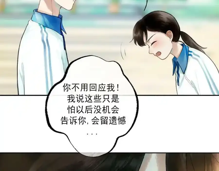 84.送别46